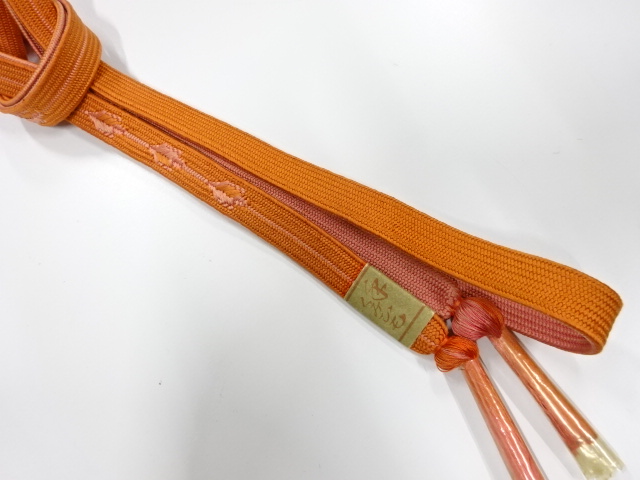 Japanese Kimono / Accessories Silk